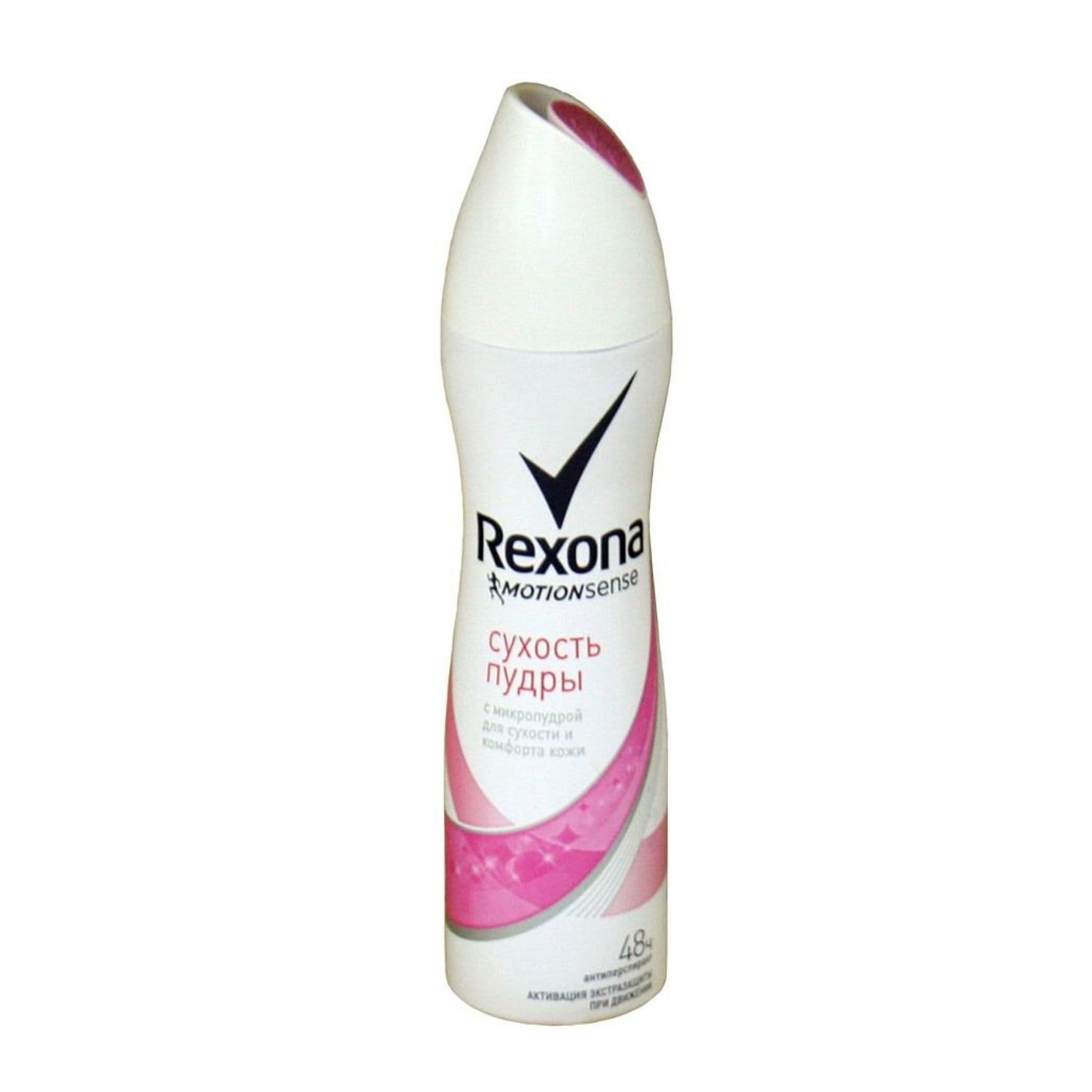 Дезодорант Rexona Сухость пудры, спрей 150мл
