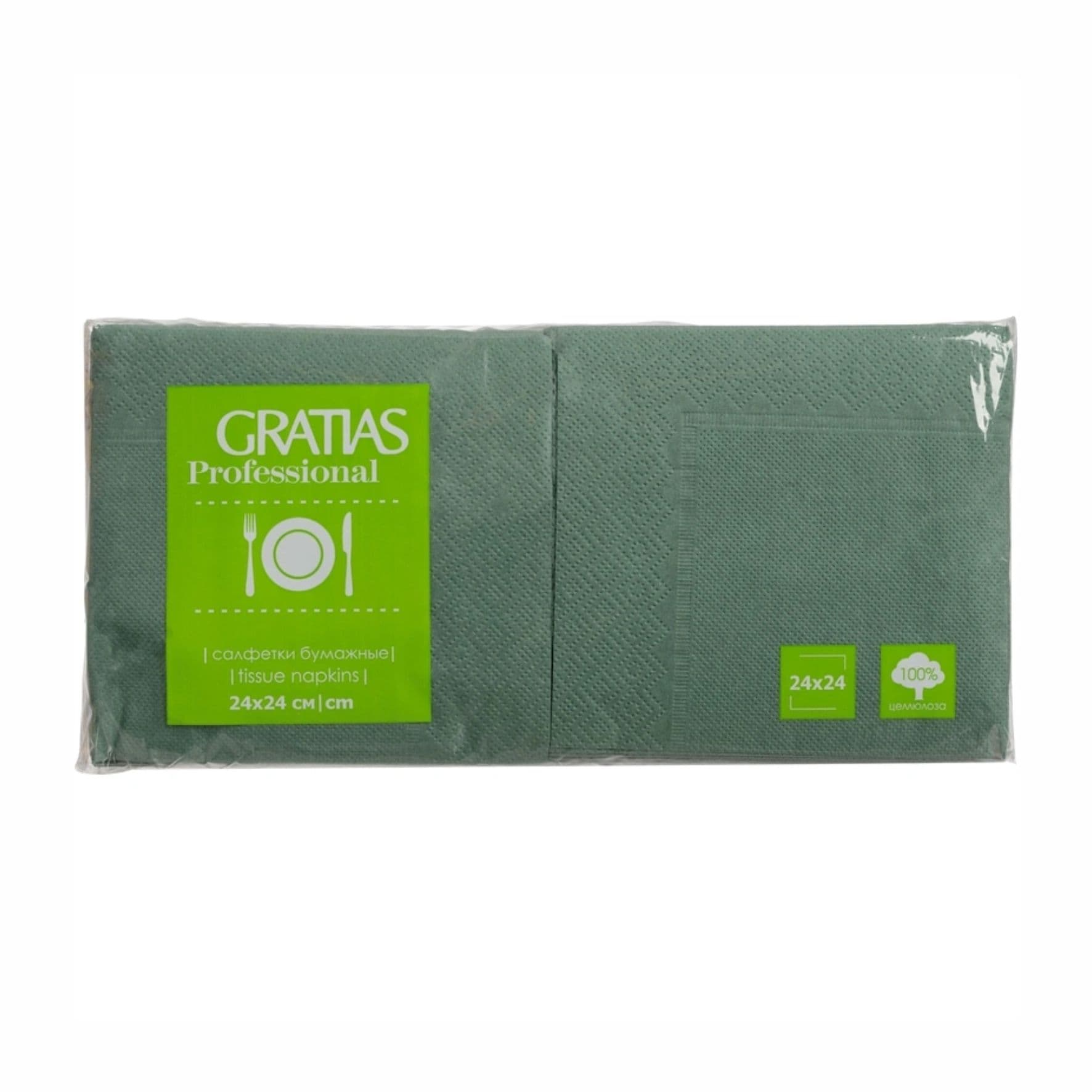 Салфетки бумажные Gratias зеленые (250шт.)