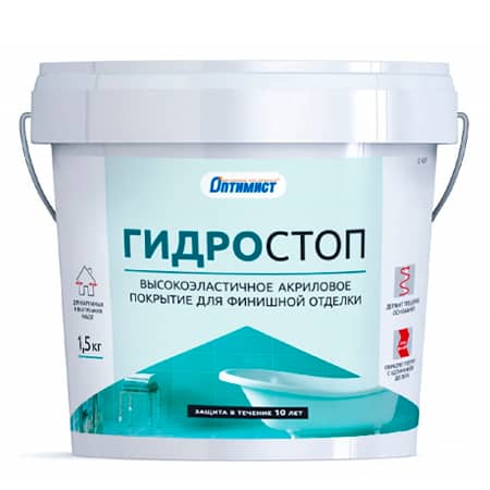 Покрытие HydroFix высокоэластичное гидроизоляционное "Оптимист" 1,5кг. С 407/80