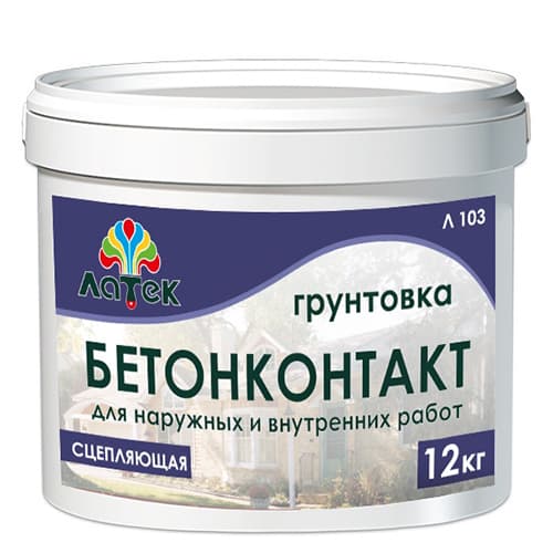 Бетонконтакт грунтовка сцепляющая для нар. и внутр. работ "ЛАТЕК" 12кг. Л 103/44
