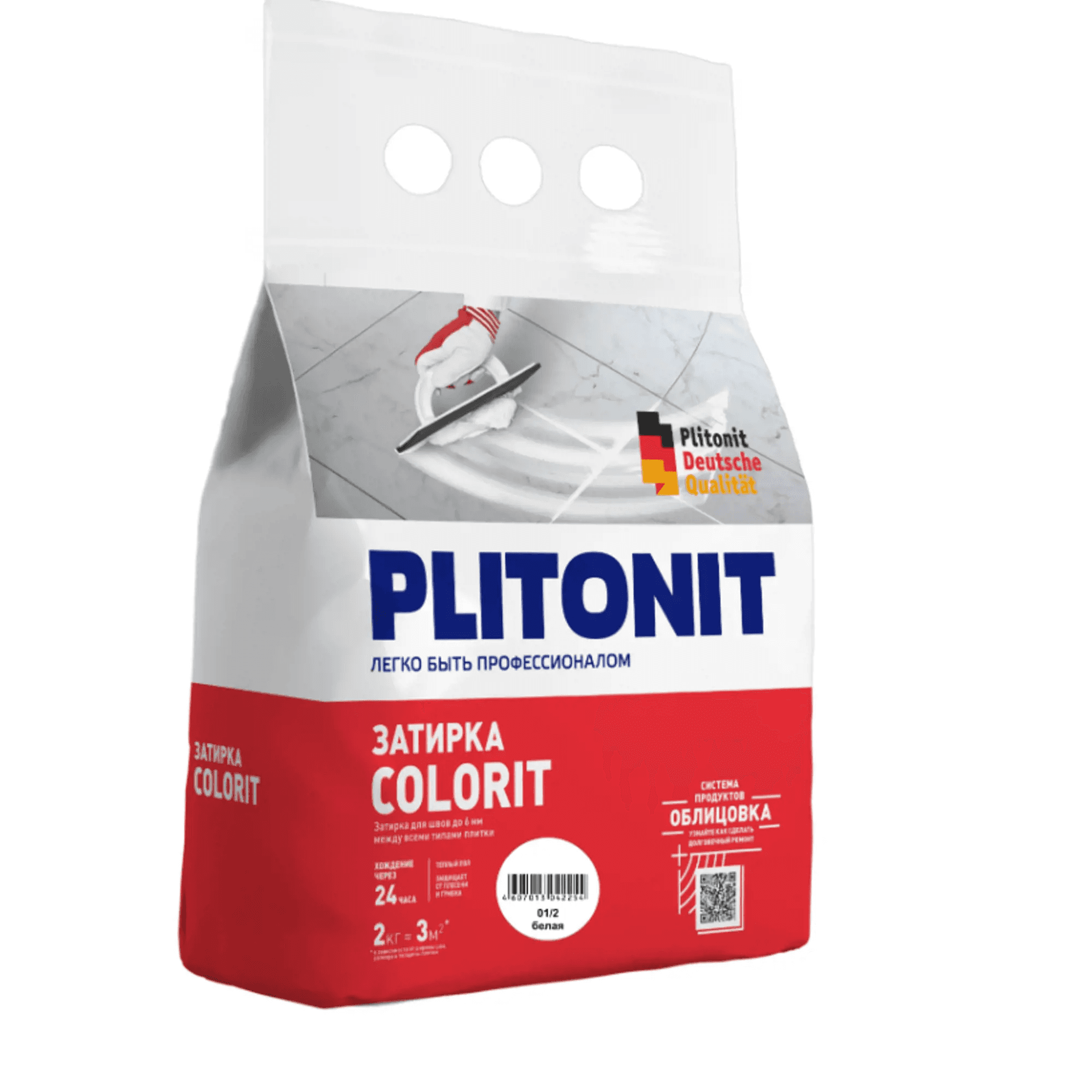 Затирка для плитки Plitonit Colorit 2кг (белая)/8