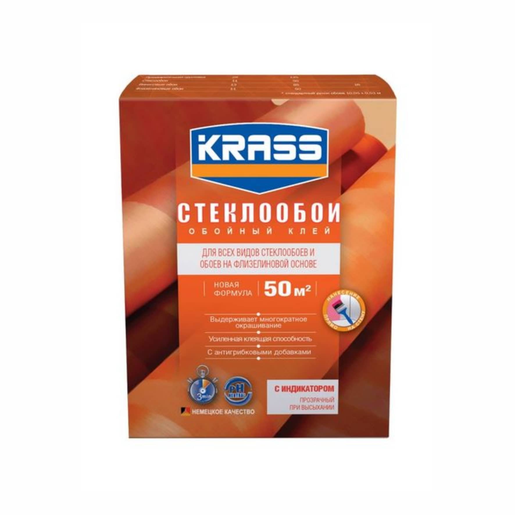 Клей KRASS Стеклообои 500г.