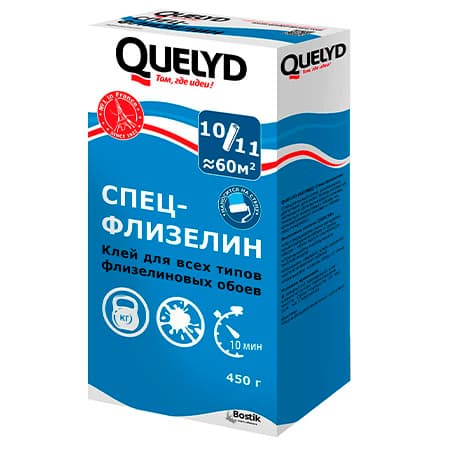 Клей обойный Спец-Флизелиновый Quelyd 450г/15