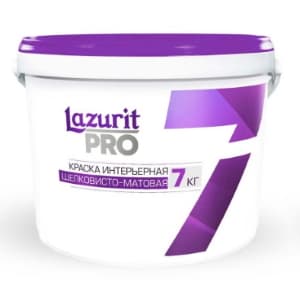 Краска интерьерная 7 шелковисто-матовая "LAZURIT PRO" база А 9л.