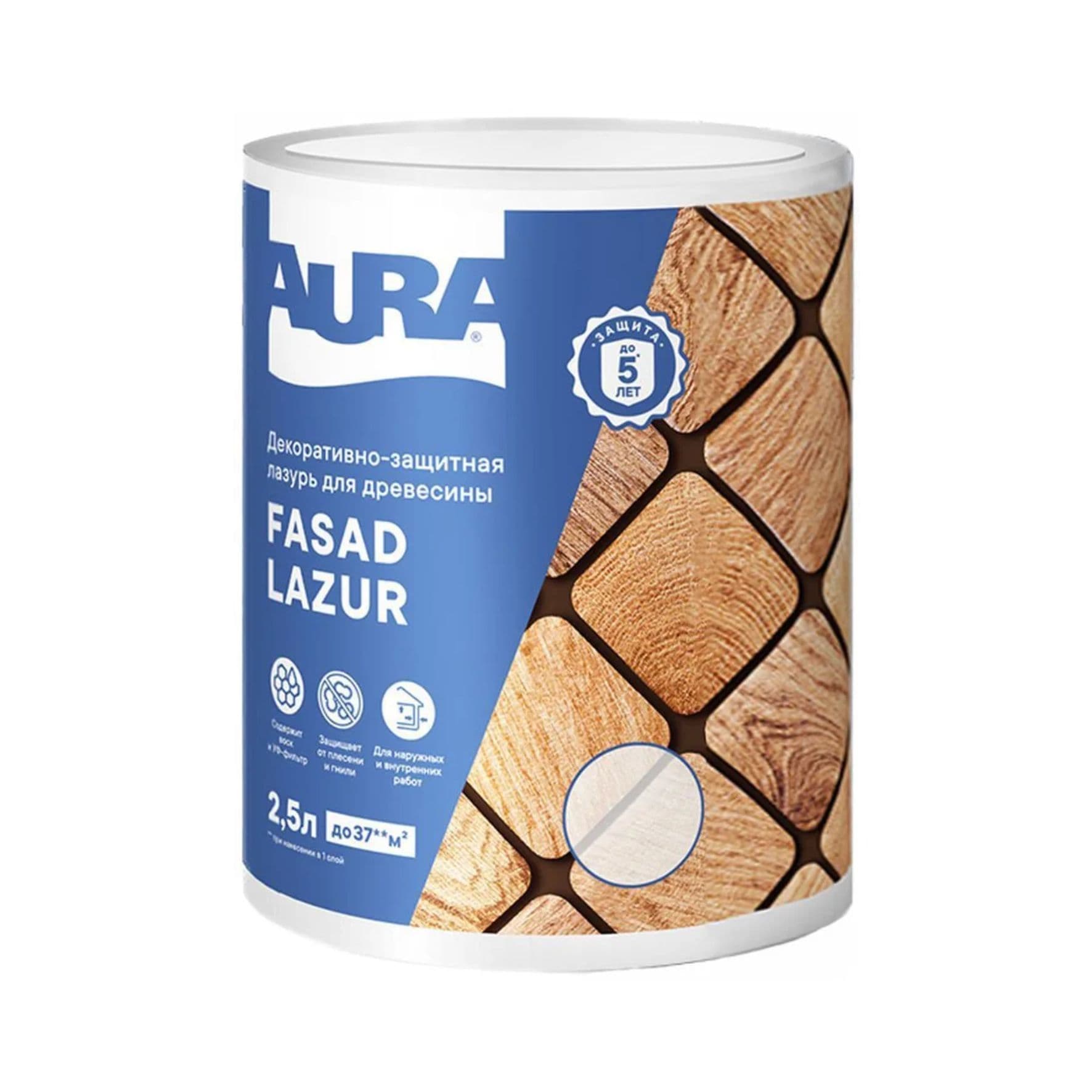 Лазурь для древесины декоративно-защитная Aura Fasad Lazur бесцветная 2,5л AWW012