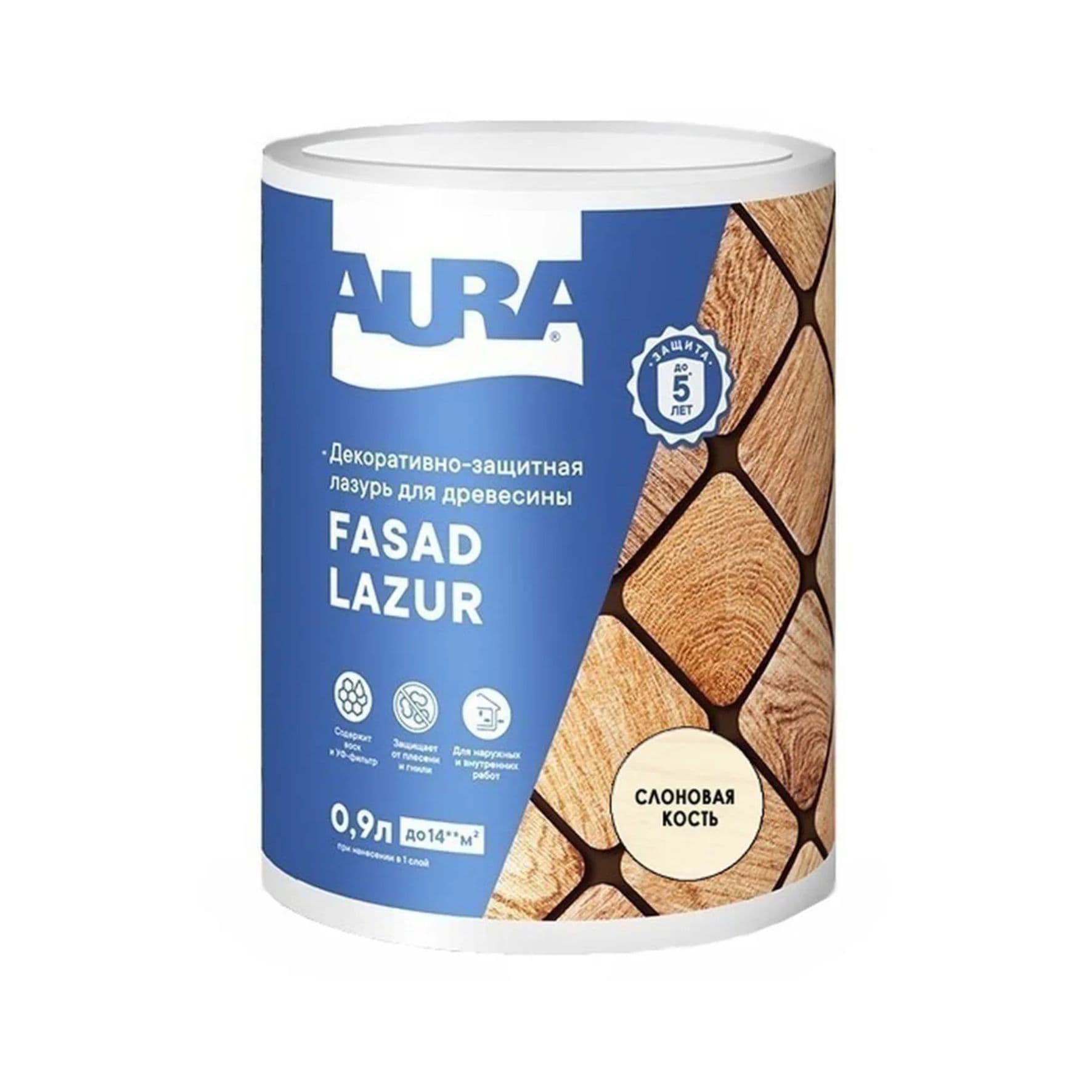 Лазурь для древесины декоративно-защитная Aura Fasad Lazur слоновая кость 0,9л AWW004
