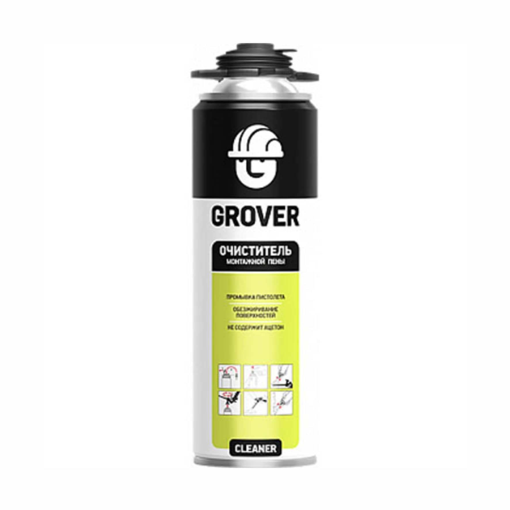 Очиститель пены Grover Cleaner 500мл