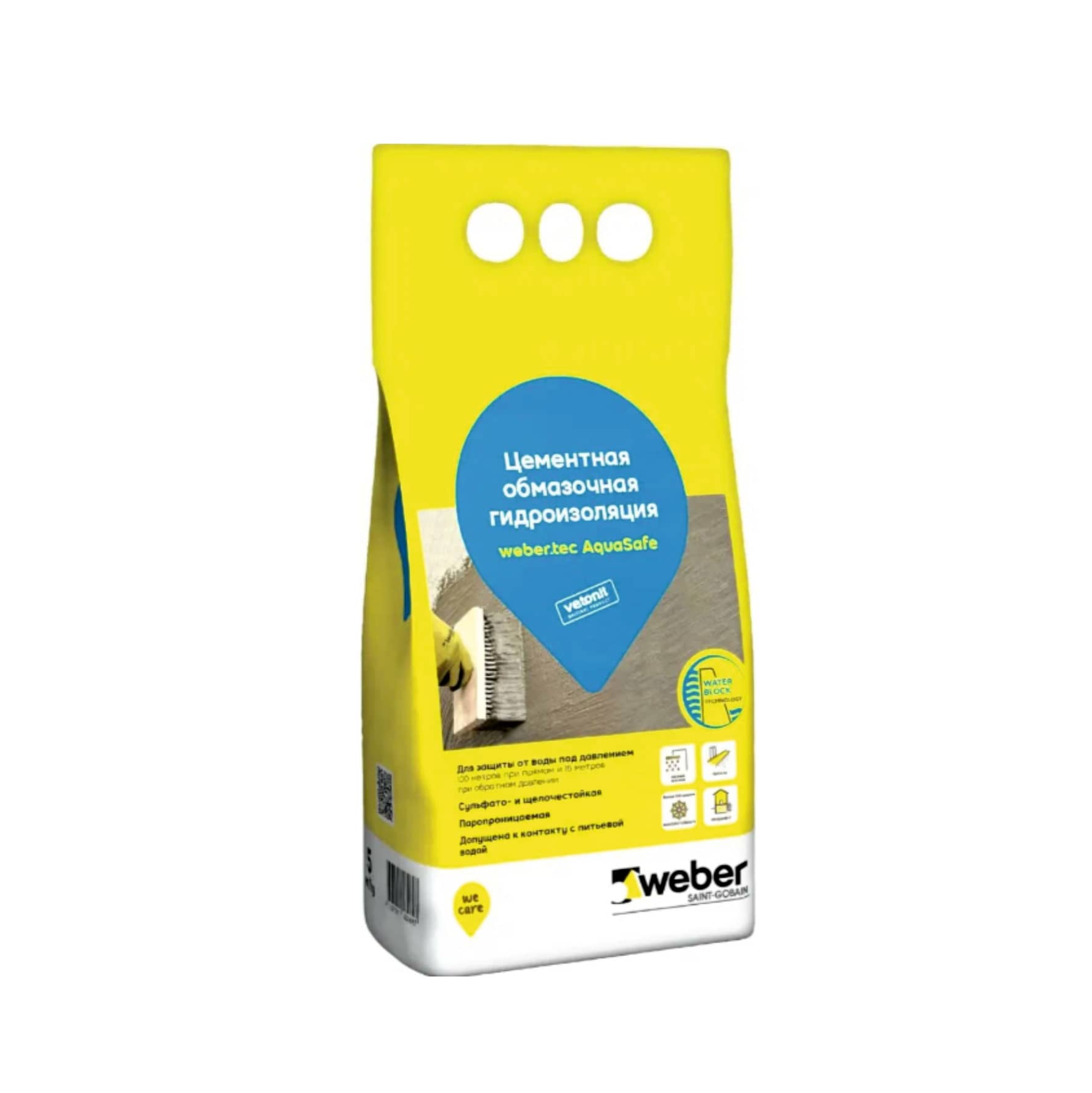 Гидроизоляция цементная Vetonit tec AquaSafe 5кг 1/108