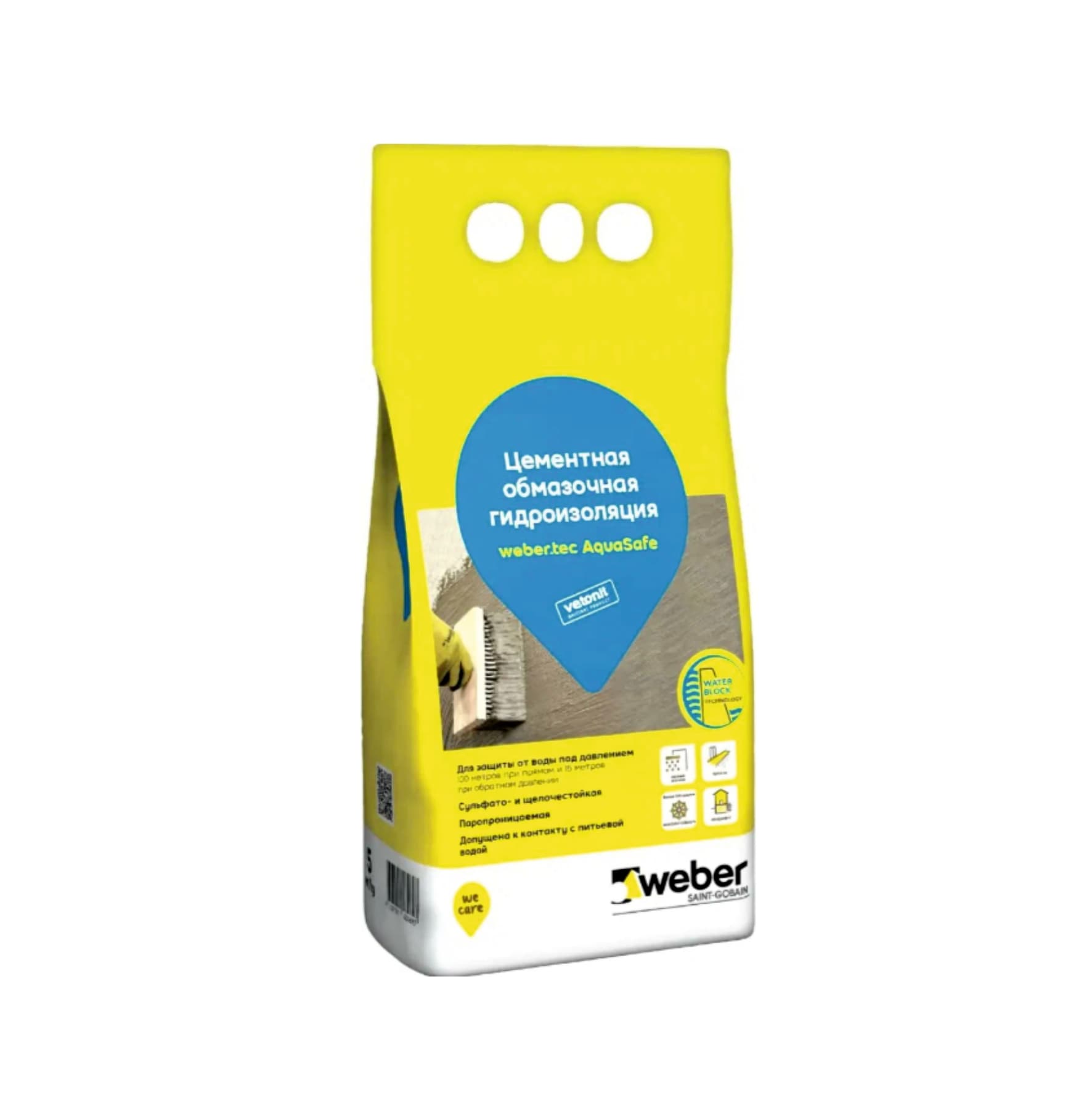 Гидроизоляция цементная Vetonit tec AquaSafe 5кг 1/108