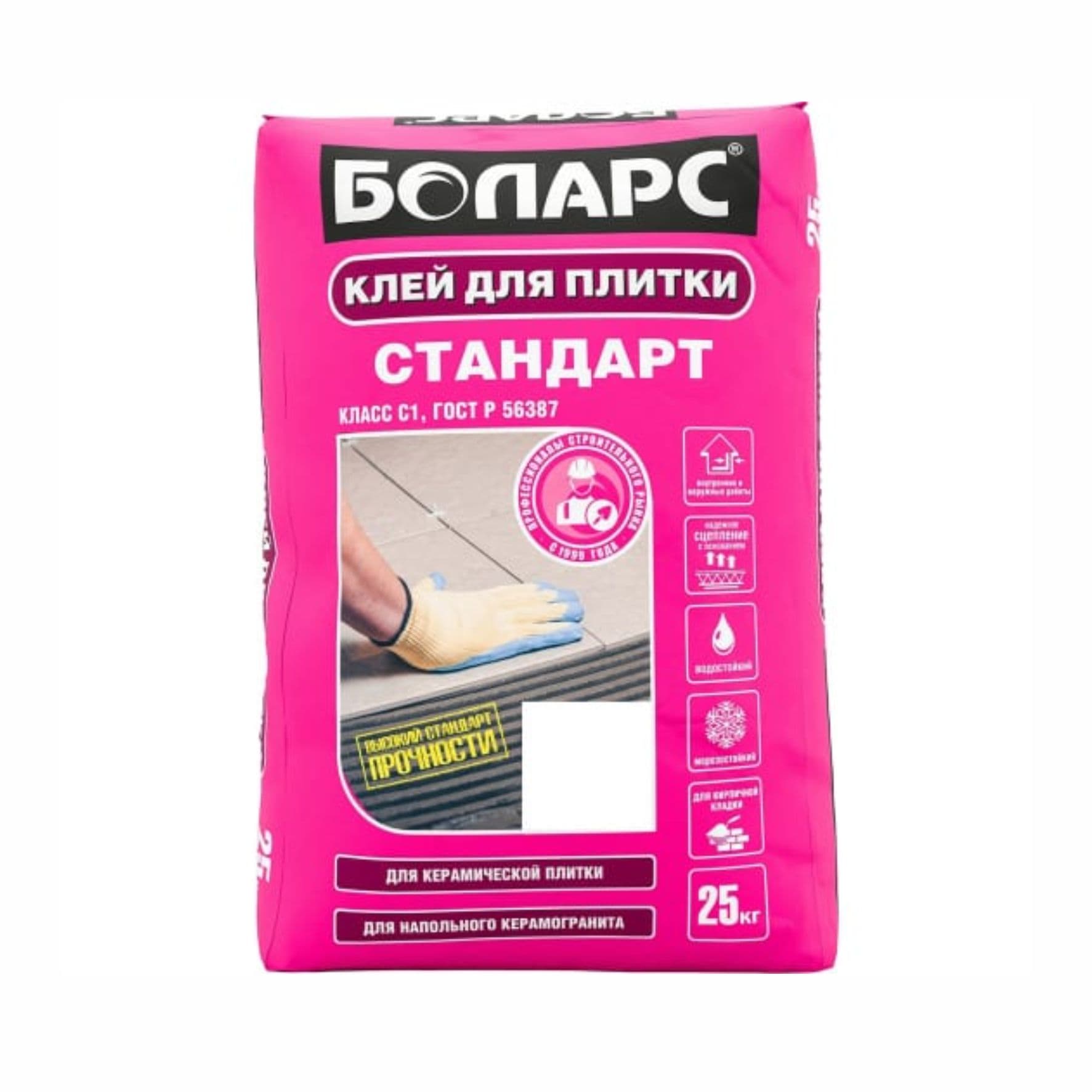 Клей цементный плиточный Стандарт Боларс 25кг 1/48