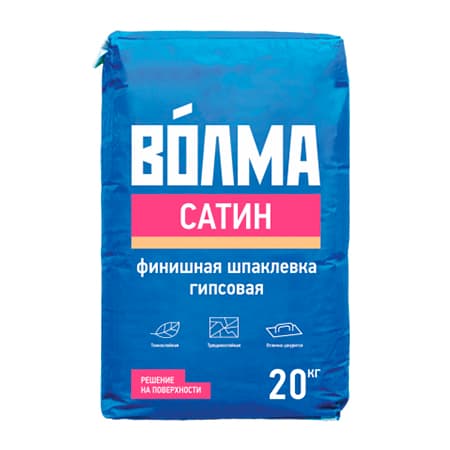 Шпаклёвка финишная гипсовая для стен и потолков Волма Сатин 20кг 1/63