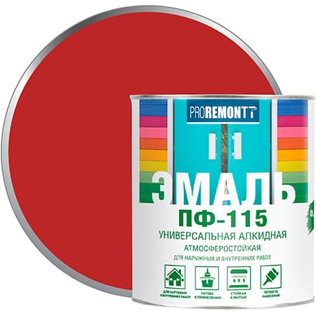 Эмаль Proremontt ПФ-115 красный 0,9кг.