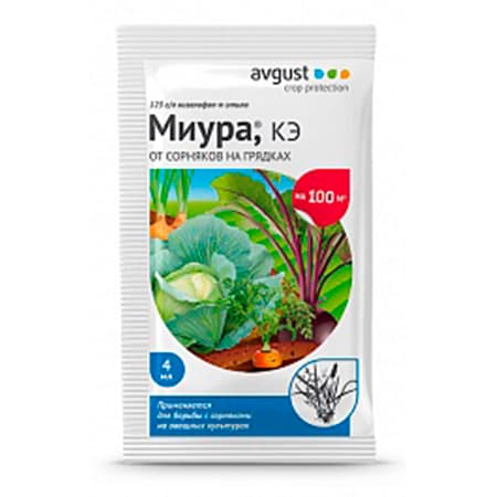 Гербицид Август® Миура для овощных грядок 4мл