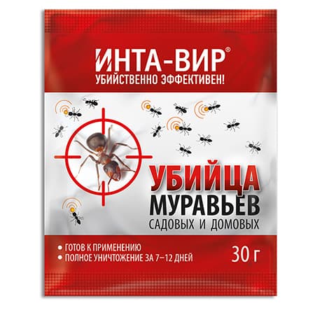 Инсектицидное средство от муравьев Инта-Вир® 30г (50шт.)