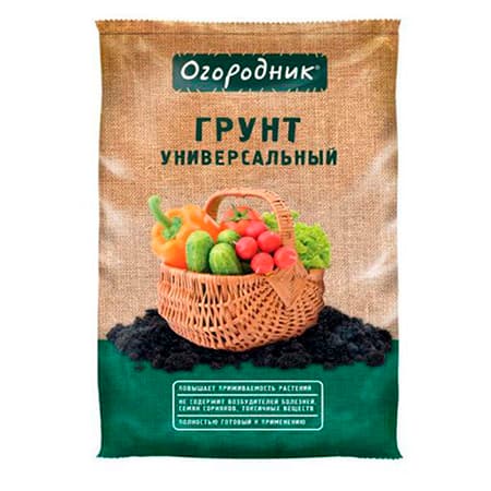 Грунт универсальный Огородник 22л