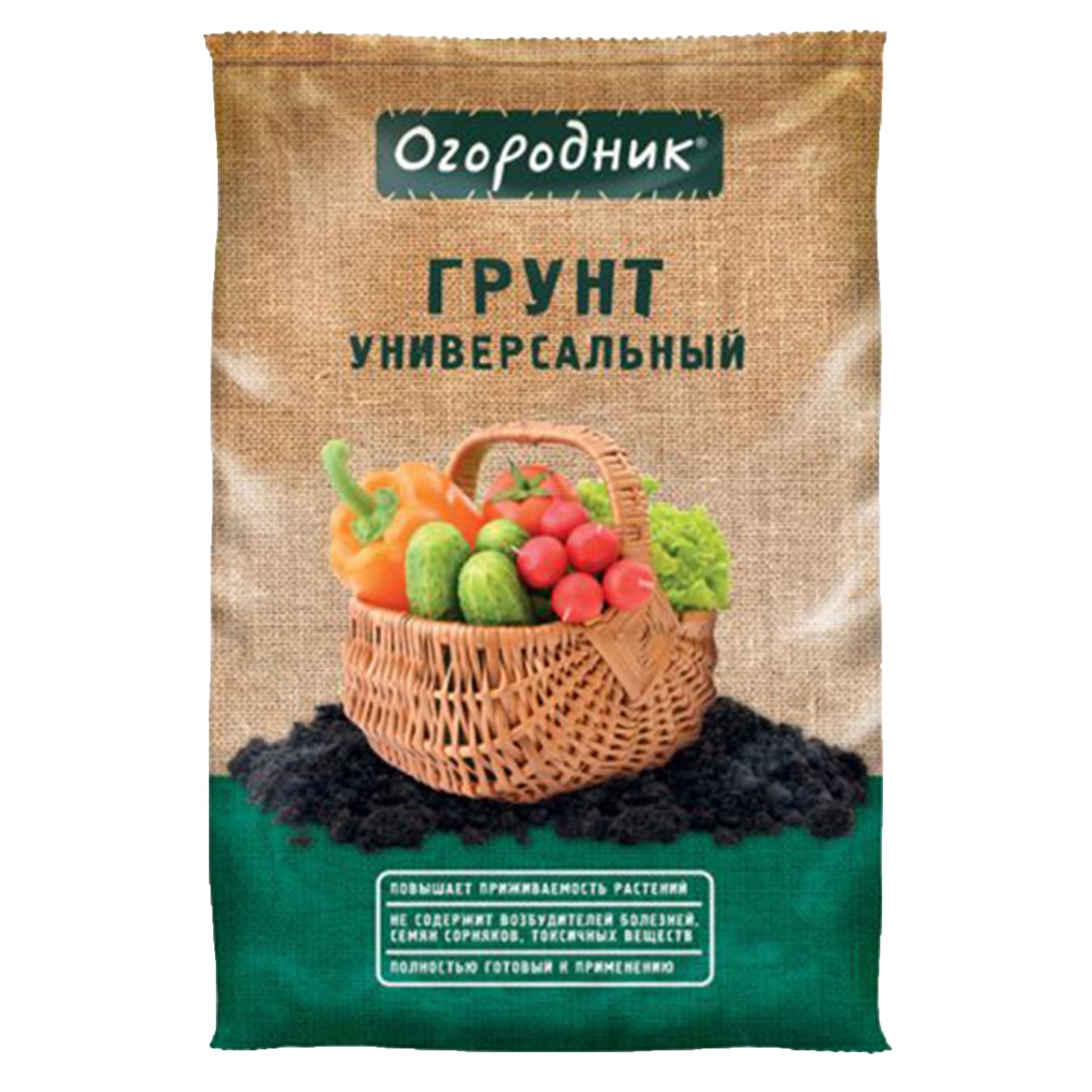 Грунт универсальный Огородник 9л