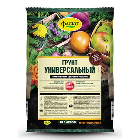 Грунт универсальный Фаско 10л