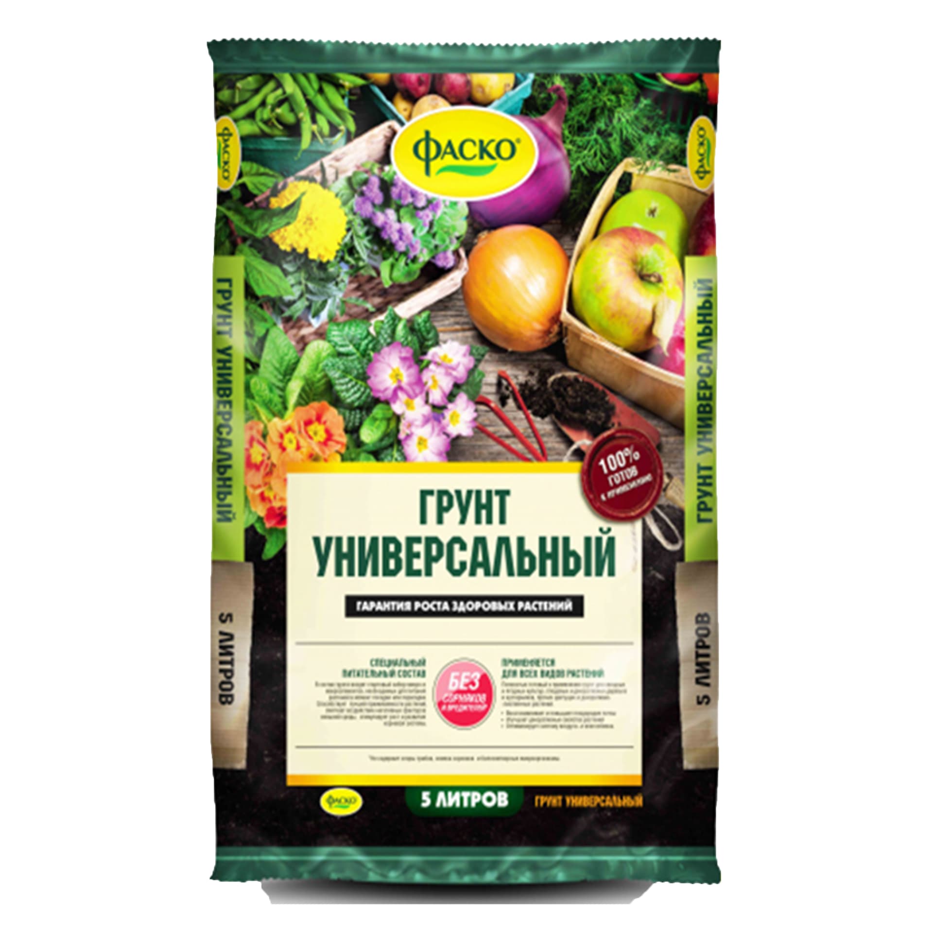 Грунт универсальный Фаско 5л