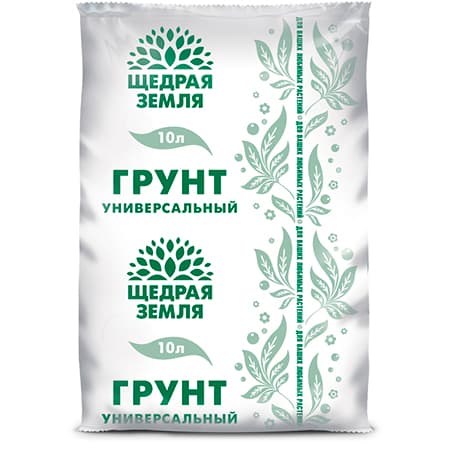 Грунт универсальный Щедрая земля 10л