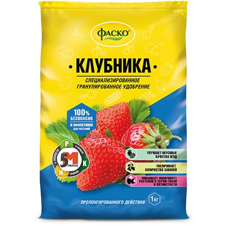 Удобрение сухое Фаско 5М минеральное для Клубники гранулированное 1 кг
