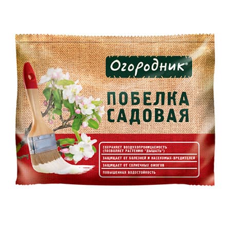 Побелка сухая Огородник 1,25кг