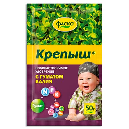 Удобрение сухое Фаско Крепыш органоминеральное для рассады водорастворимое с гуматом калия 50гр