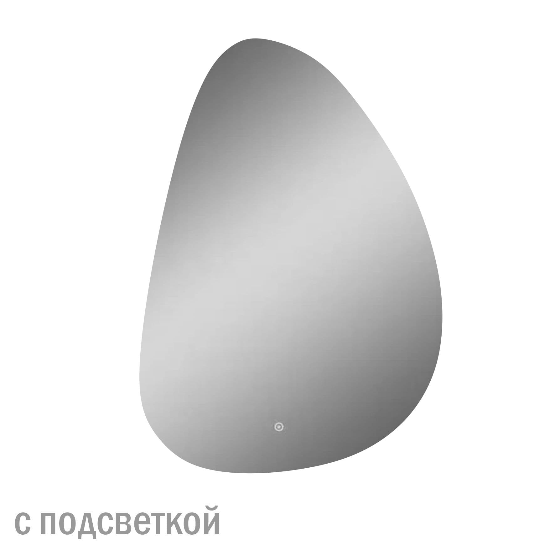 Зеркало 772ск 70 х46 см фигурное с фоновой LED подсветкой 6000К 9,6 Вт/м с сенсорным выключателем,