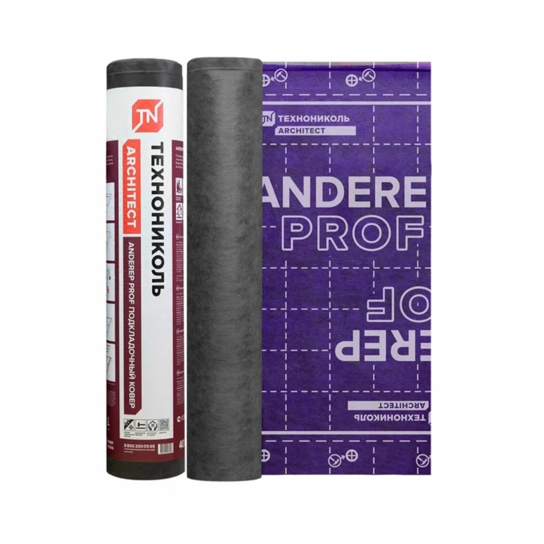 Ковер подкладочный Технониколь Anderep Prof 500 (рулон 40 м2)
