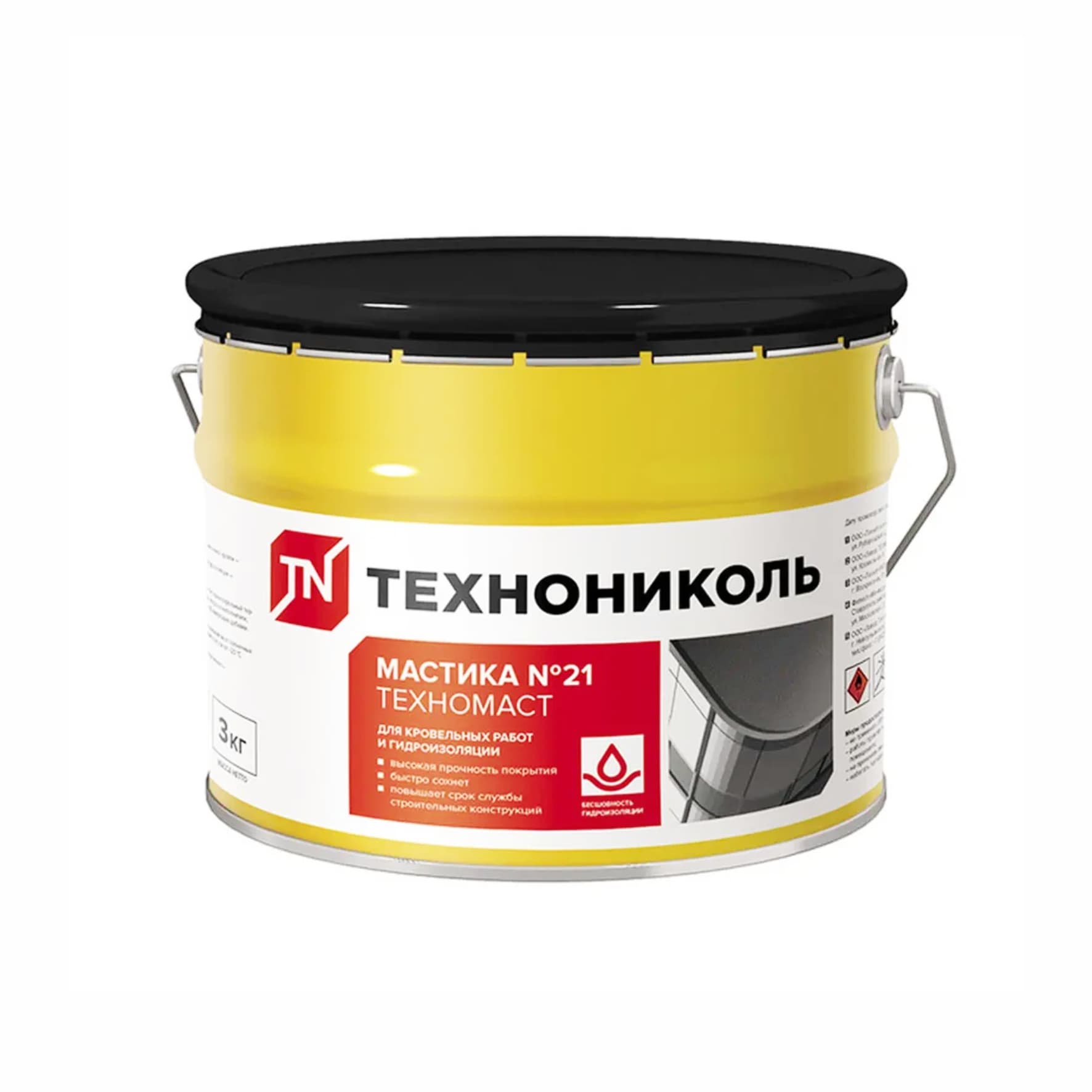 Мастика кровельная ТЕХНОНИКОЛЬ №21 (Техномаст), ведро 10 кг