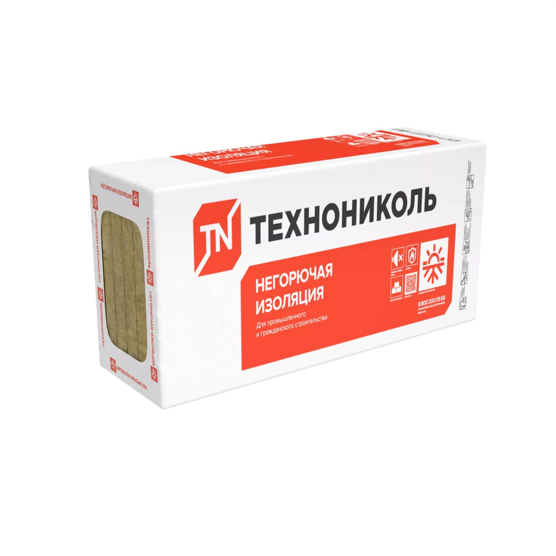 Каменная вата Технофас Стандарт (ТН), 1200х600х50мм (6 шт, 4,32м2) 1/32