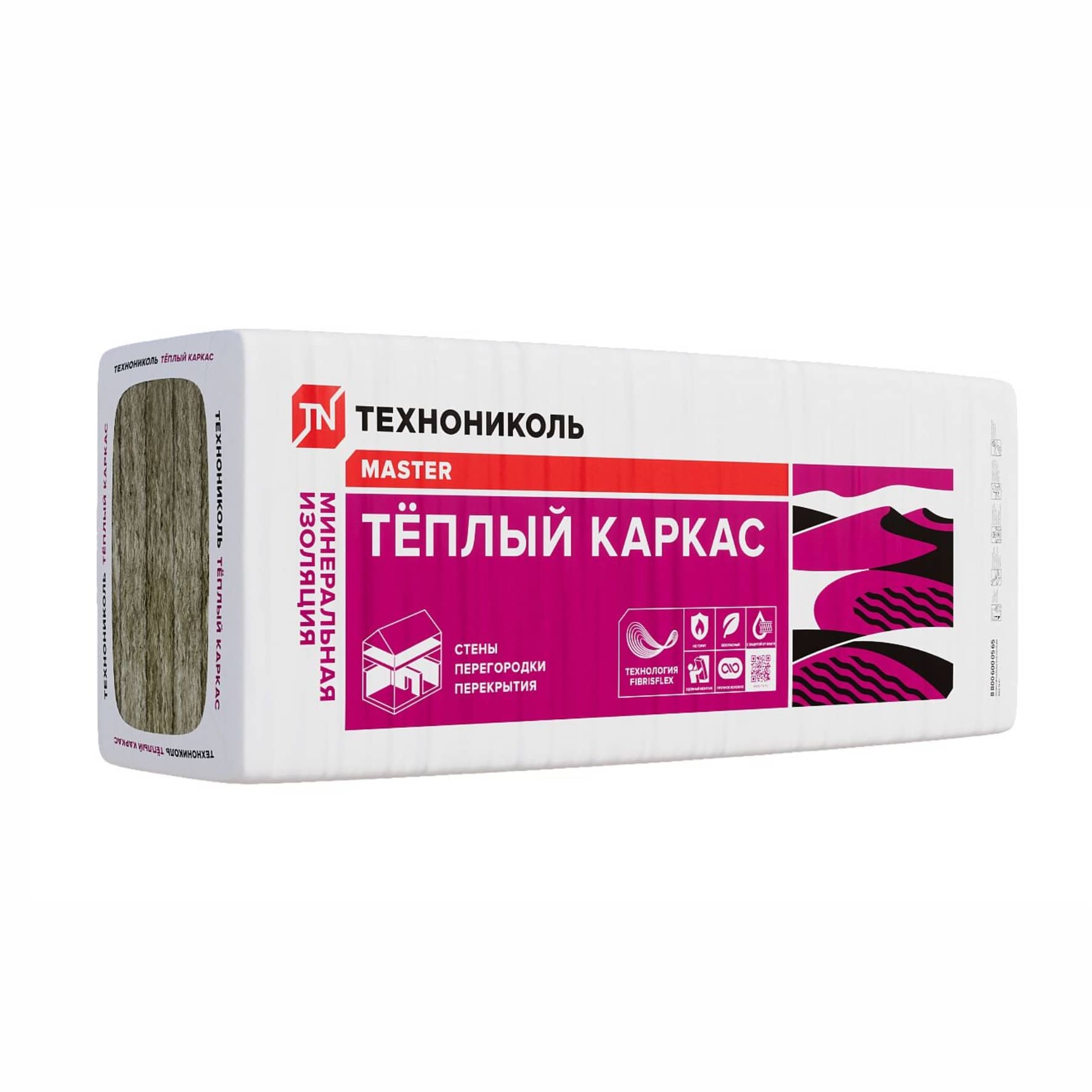 Утеплитель теплый каркас (ТН СВ 37) 1200х610х100 (5 шт/пач / 3,66м2) 0,366м3 / 1/40