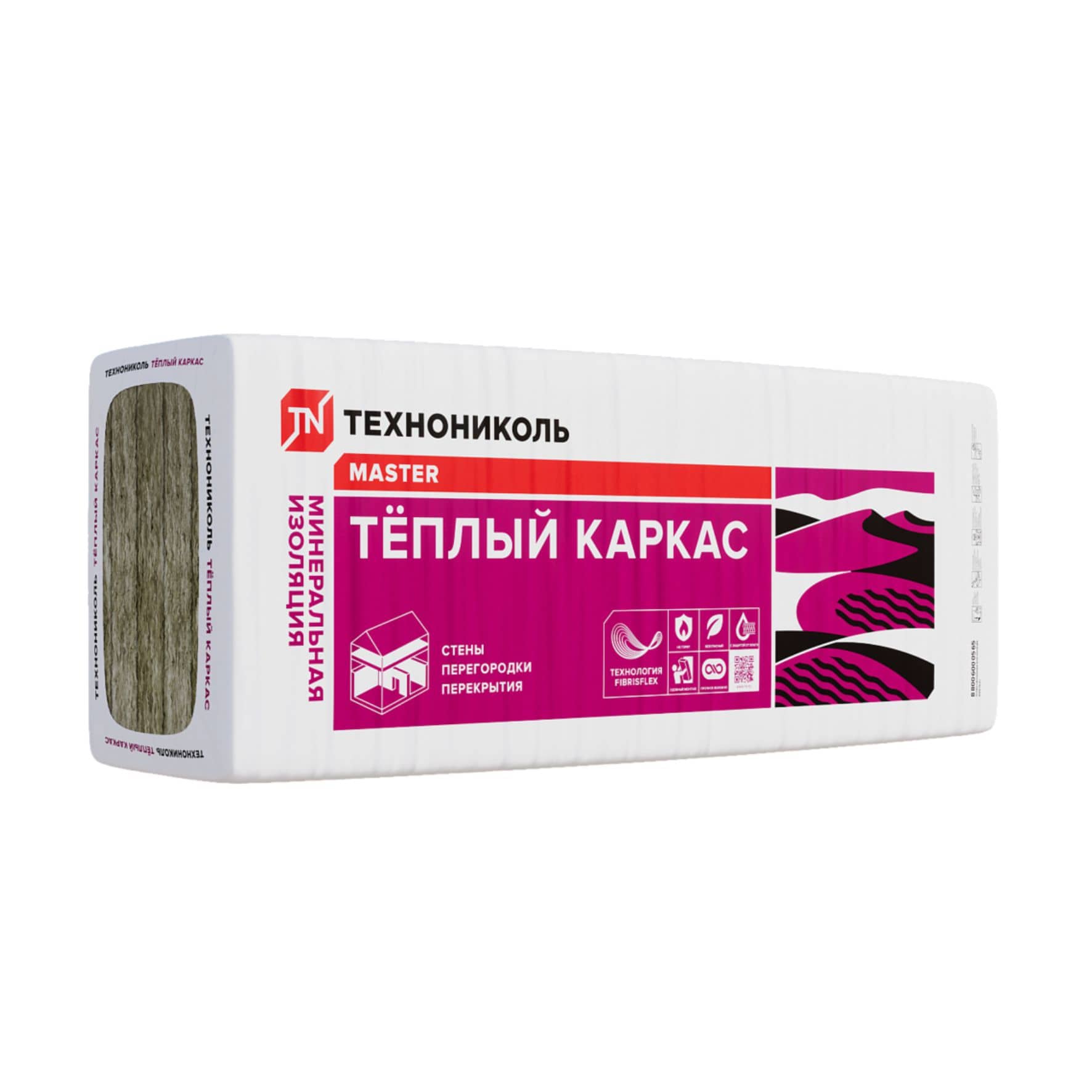 Утеплитель теплый каркас (ТН СВ 37) 1200х610х50 (10 шт/пач / 7,32м2) 0,366м3 / 1/40