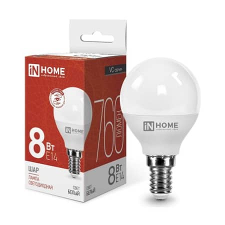 Лампа светодиодная LED-Шар-VC 8Вт 230В E14 4000К 720лм IN Home