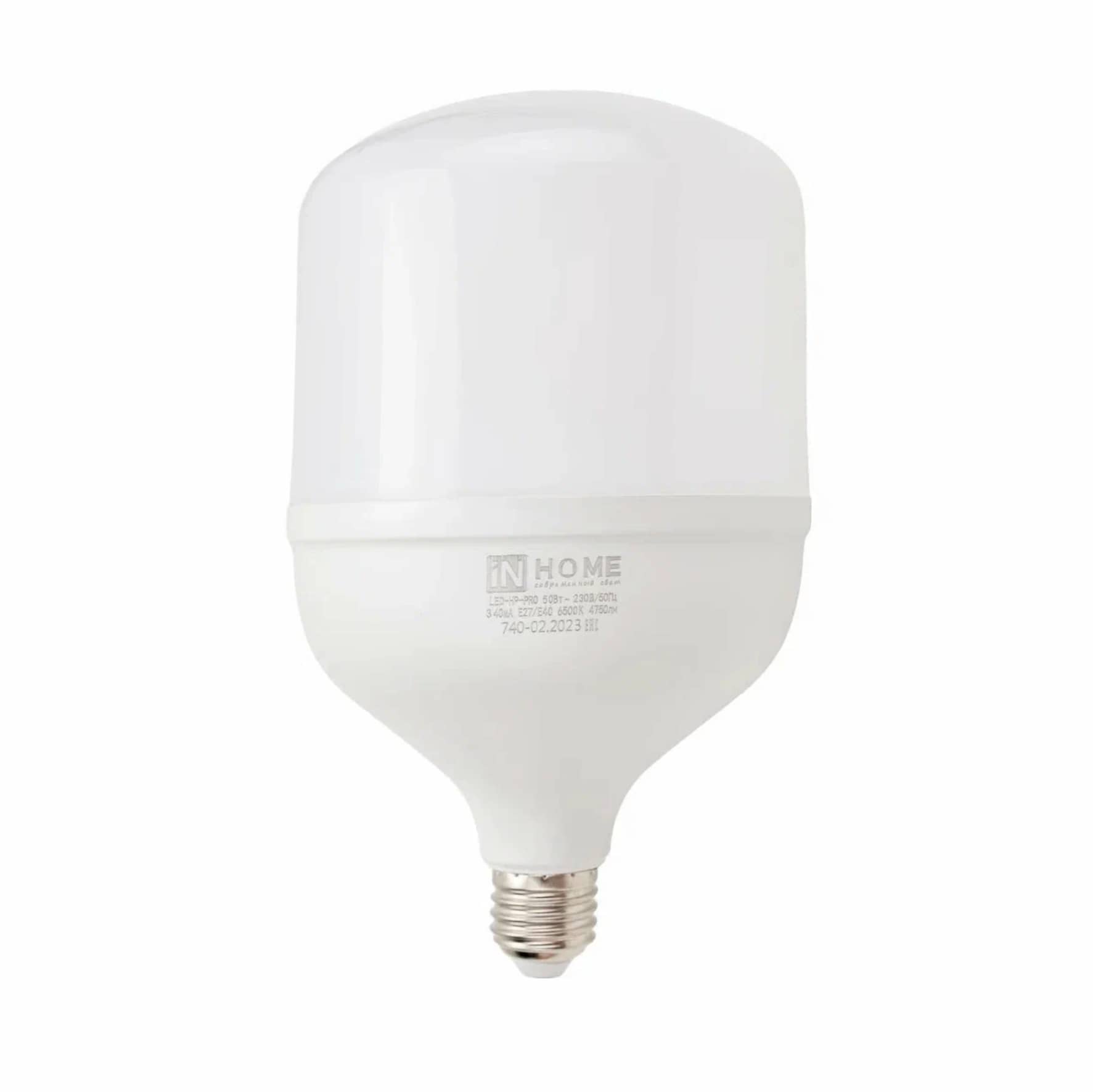 Лампа светодиодная 50Вт дрл/дрв Е27/Е40 6500К 4750Лм HP-PRO IN Home