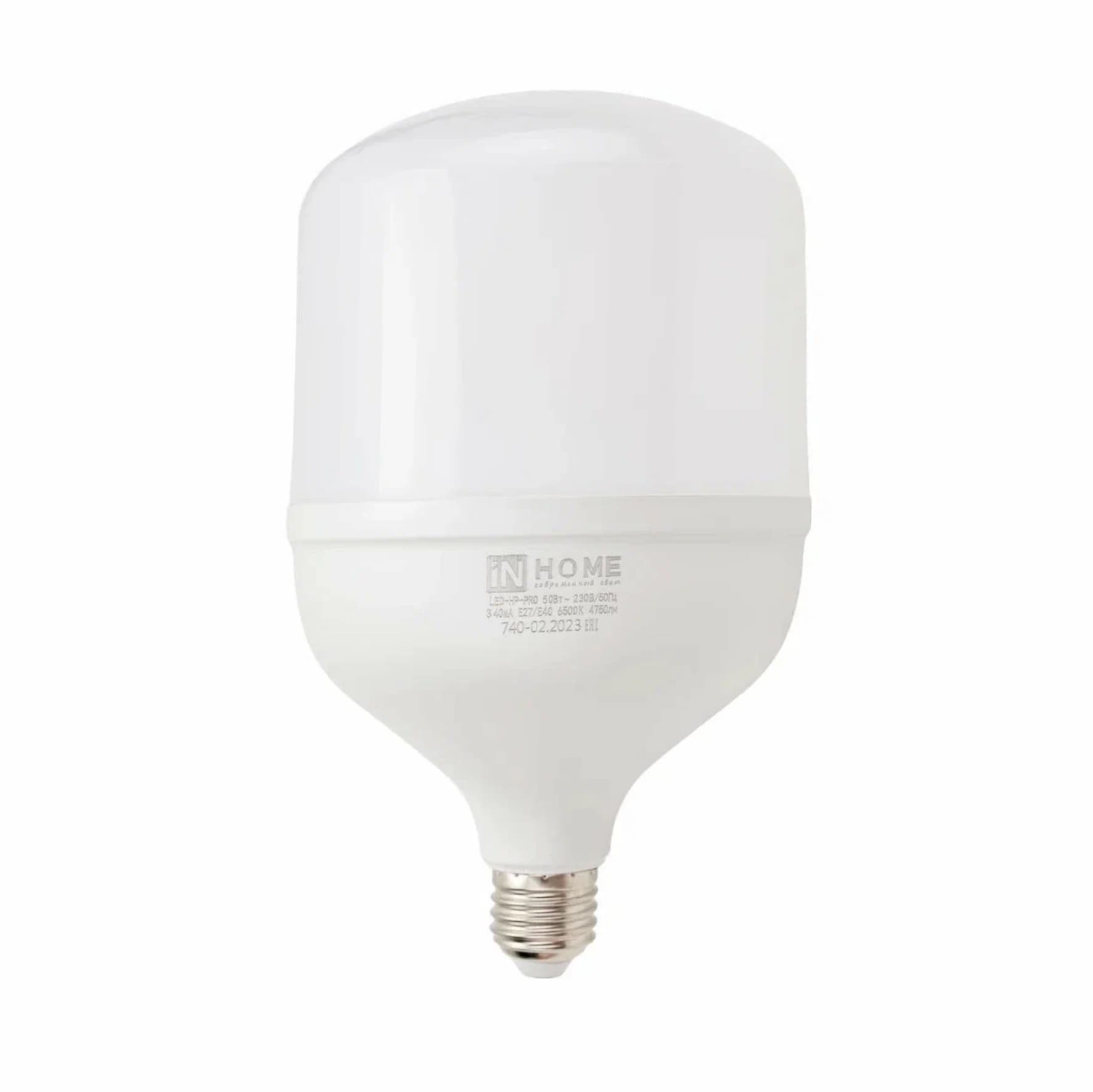 Лампа светодиодная 50Вт дрл/дрв Е27/Е40 6500К 4750Лм HP-PRO IN HOME (1/12)