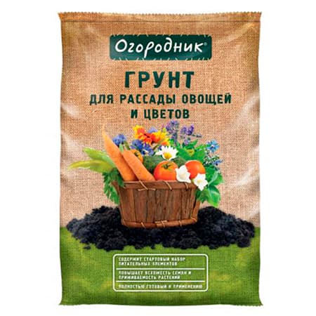 Грунт для рассады и овощей Огородник 9л