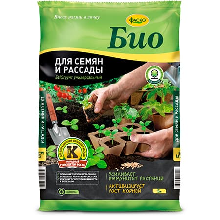 Грунт для семян и рассады Фаско БИО 5л