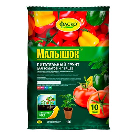 Грунт для томатов и перцев Фаско Малышок 10л