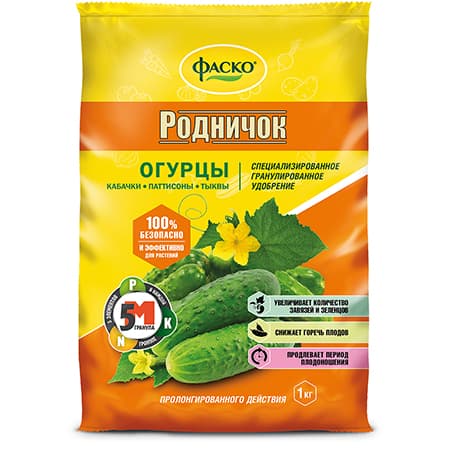 Удобрение сухое Фаско 5М Родничок минеральное для огурцов гранулированное 1 кг