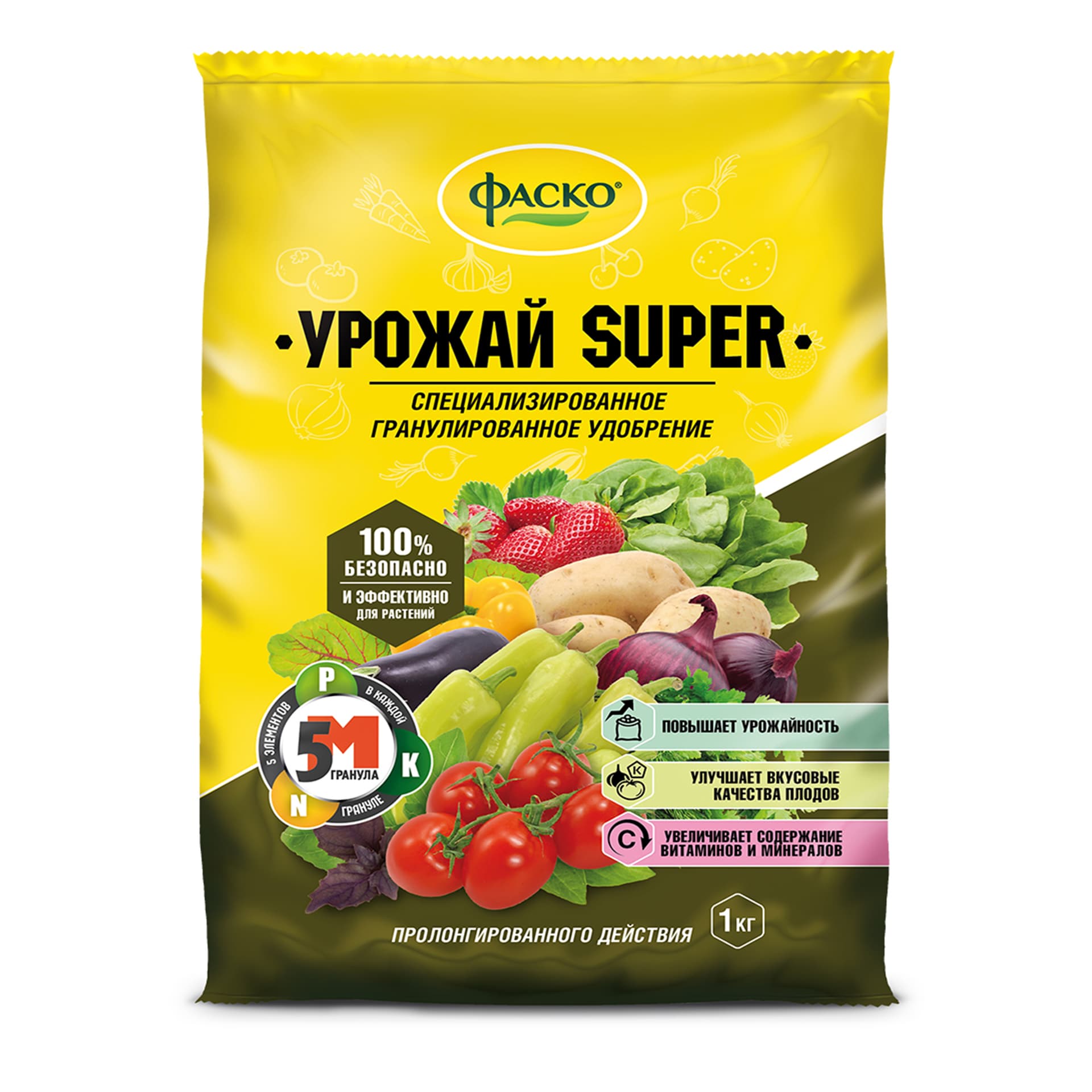 Удобрение сухое Фаско 5М Урожай-Super минеральное для овощей гранулированное 1 кг