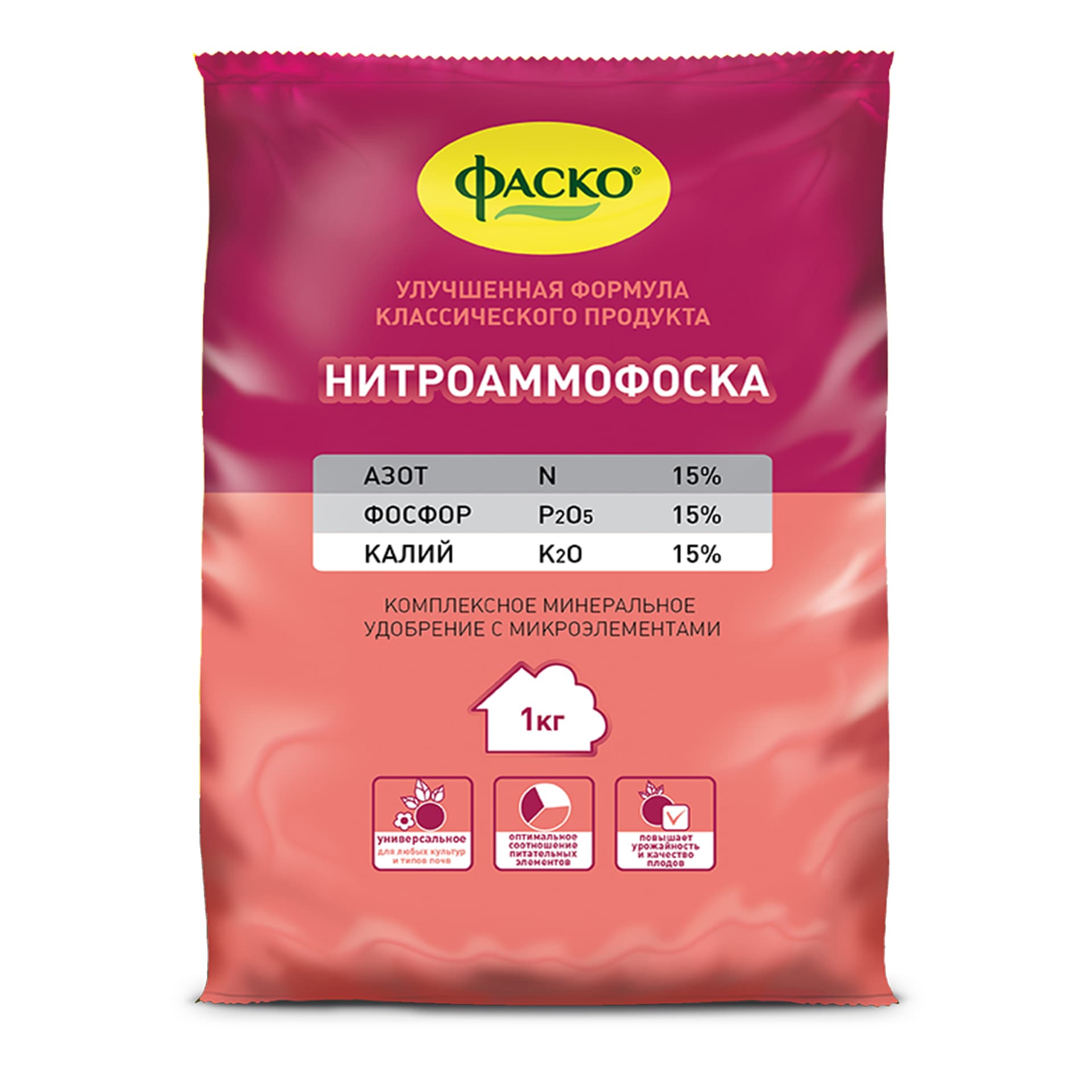 Удобрение сухое Фаско Нитроаммофоска минеральное 1кг