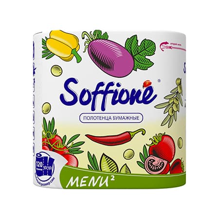 Бумажные полотенца Soffione Menu 2-х сл., 2 рул. 10900275