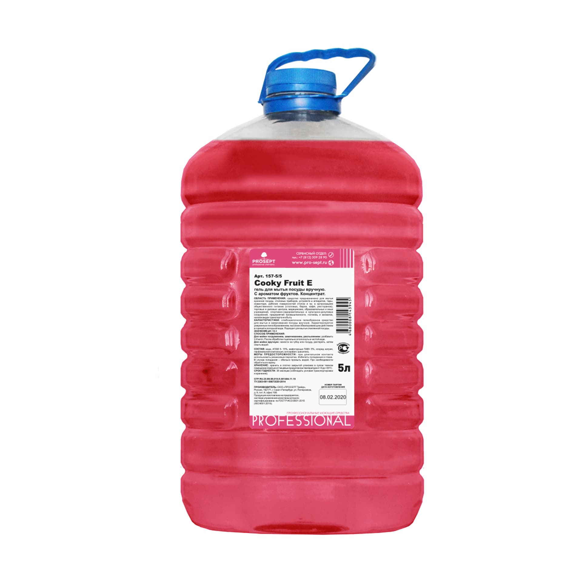 Гель для мытья посуды с ароматом фруктов Prosept Cooky Fruit E 5л ПЭТ 157-5/5