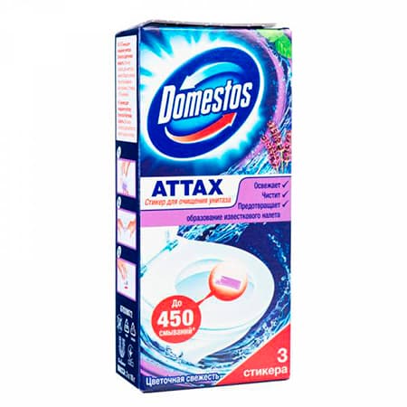 Стикер для унитаза Domestos Цветочная свежесть ТН-7137