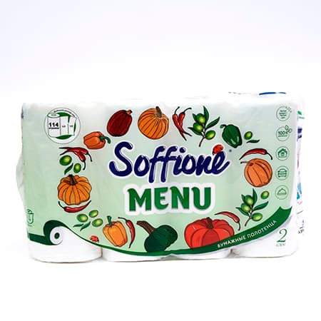 Бумажные полотенца Soffione Menu 2-х сл., 4 рул.