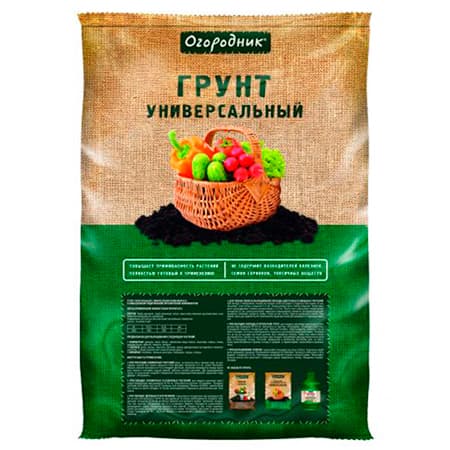 Грунт универсальный Огородник 60л