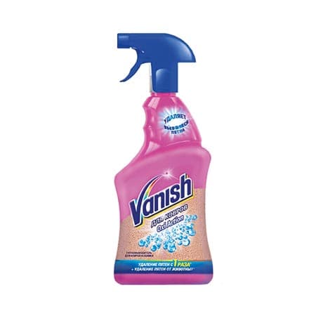 Спрей-пятновыводитель для ковров Vanish Oxi Action 500мл