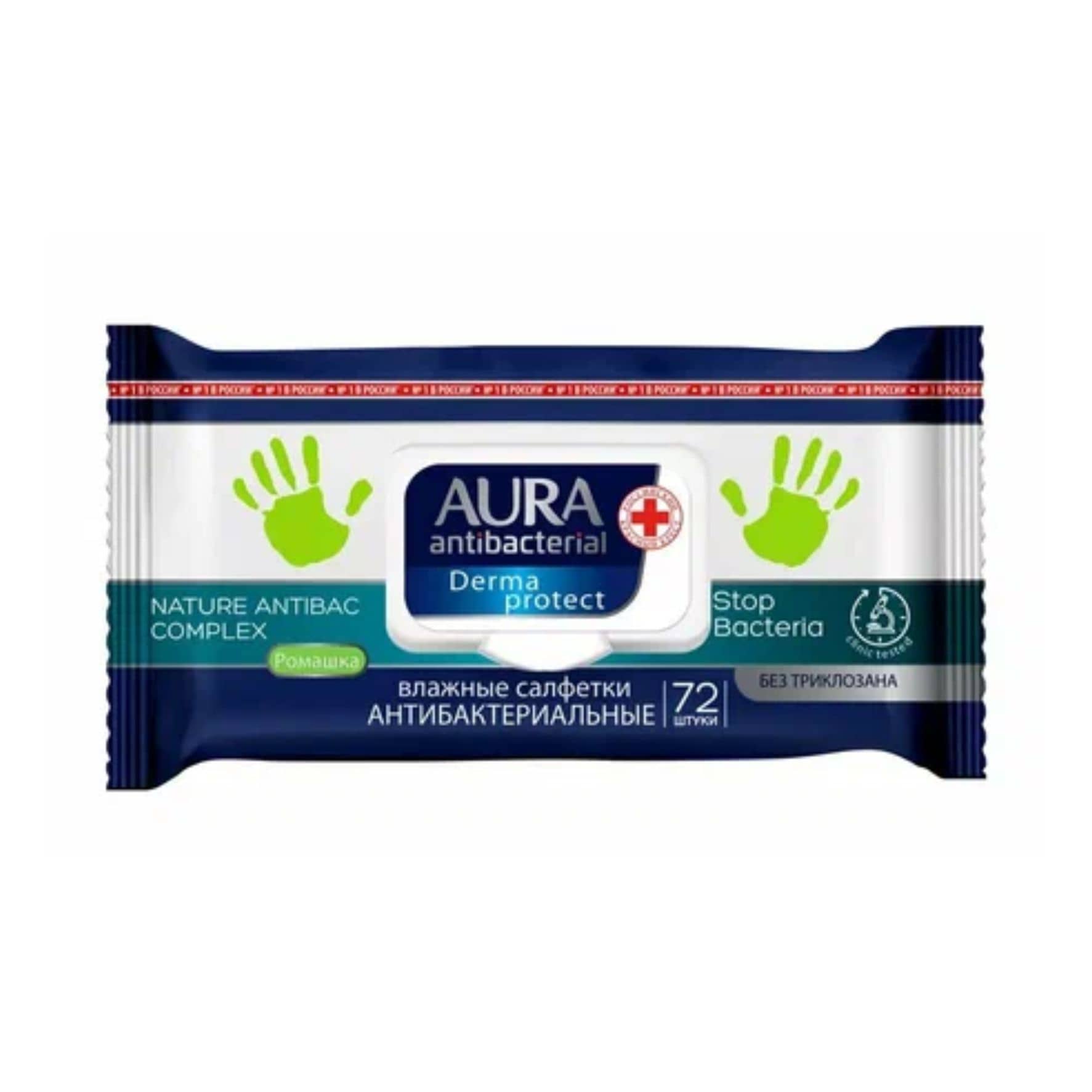 Салфетки влажные антибактериальные Aura Family 72шт. 05505
