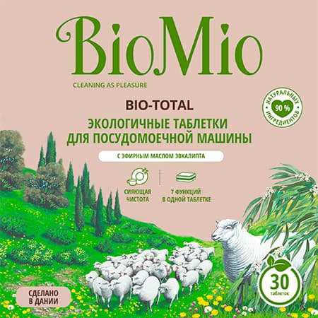 Таблетки для посудомоечных машин с масло эвкалипта BioMio Bio-total (30шт.)