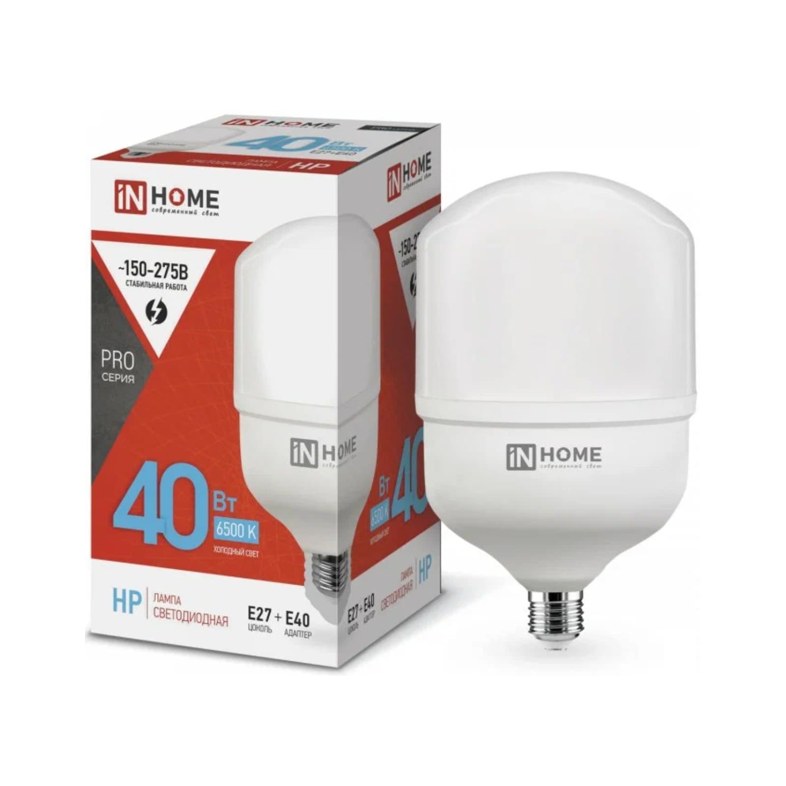 Лампа светодиодная LED-HP-PRO 40Вт 230В 6500К E27 3600лм IN HOME 4690612031101 RS